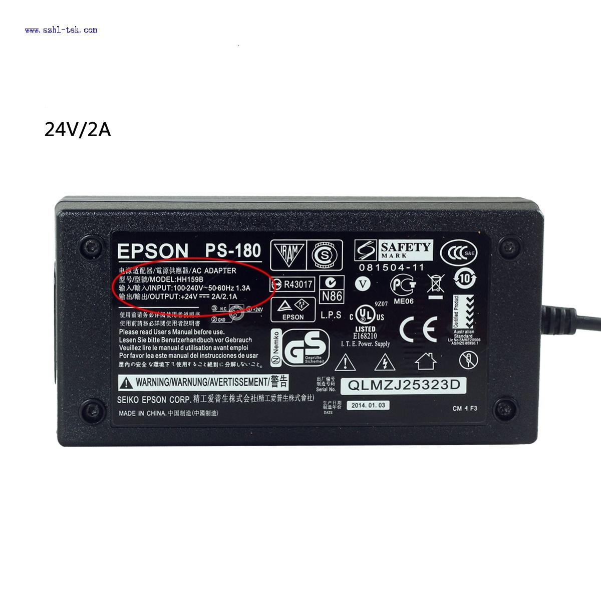 EDO 2A Wall Charger For Nuvision TM1088C TM1318 Tablets - AC Power Adapter